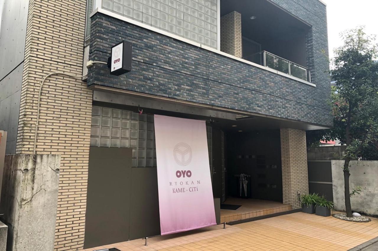 Oyo Kame-Citi Ryokan Kameido Tóquio Exterior foto