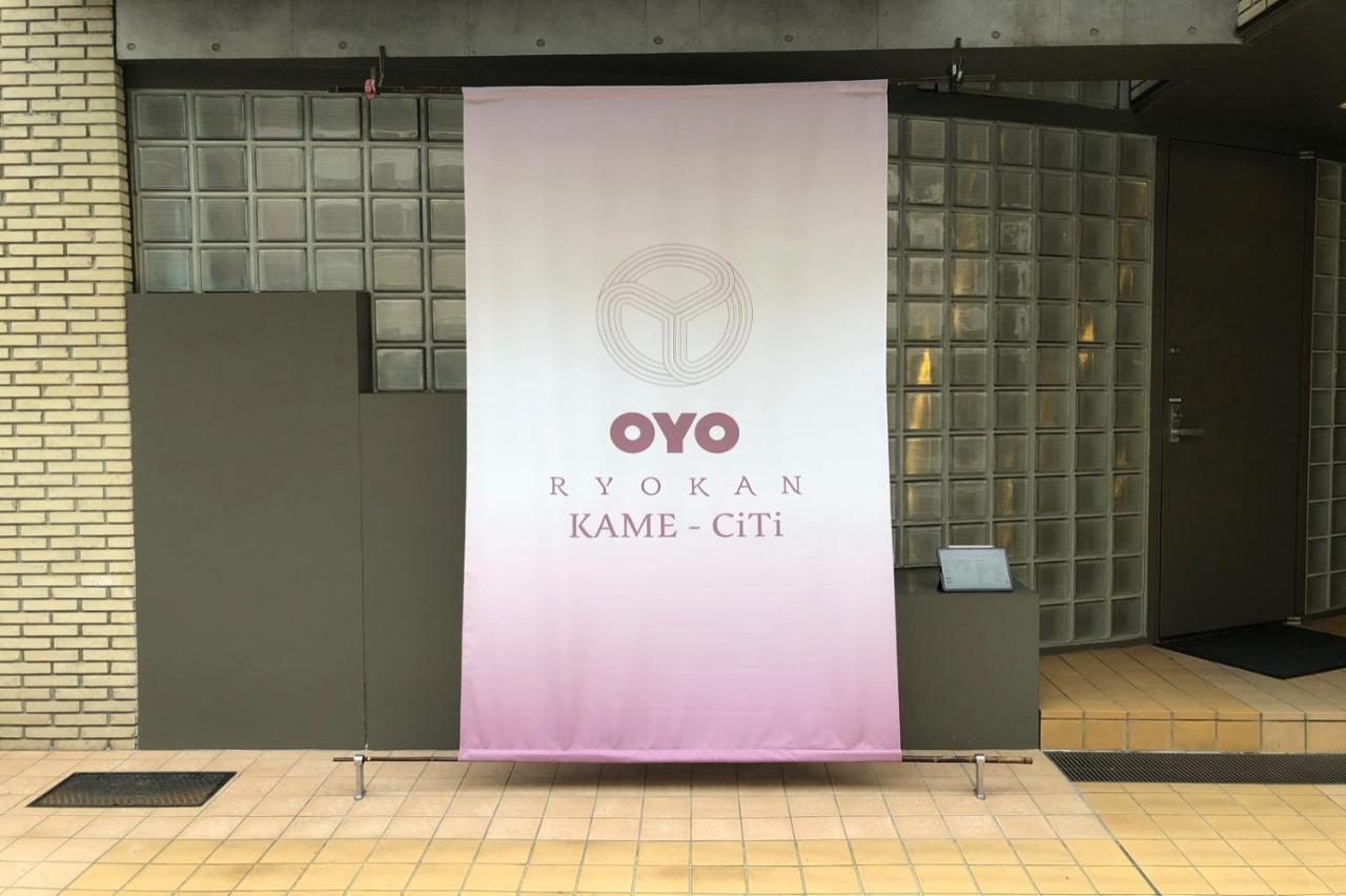 Oyo Kame-Citi Ryokan Kameido Tóquio Exterior foto